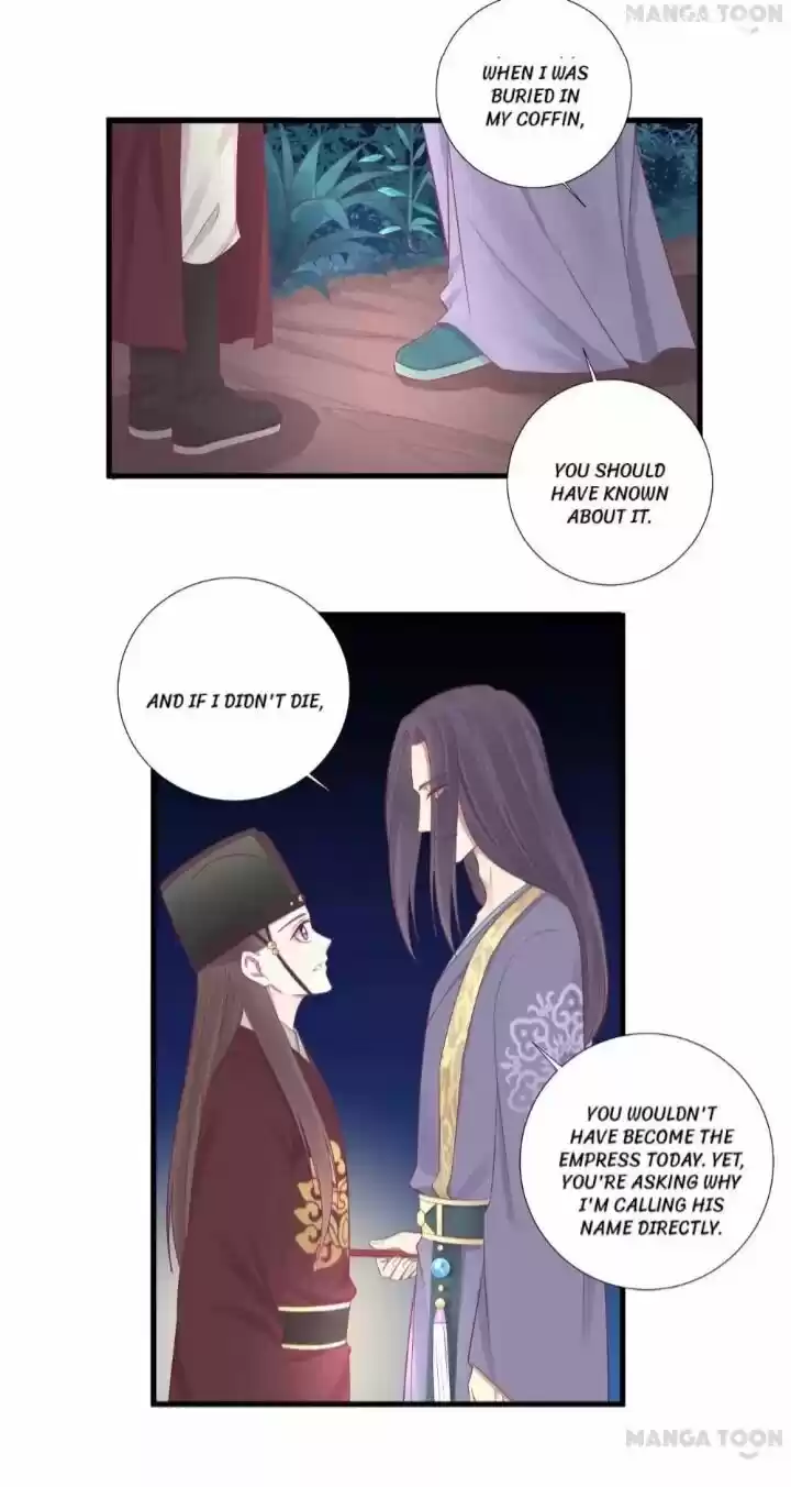 The Queen is Busy ch.069