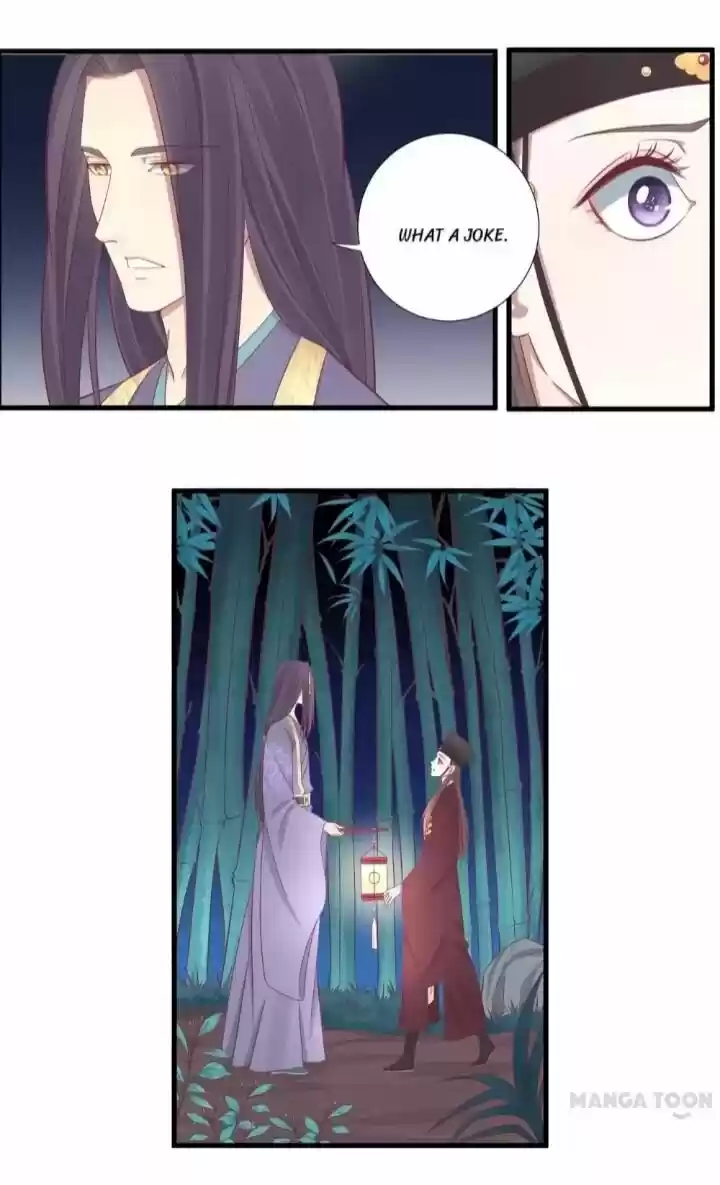 The Queen is Busy ch.069