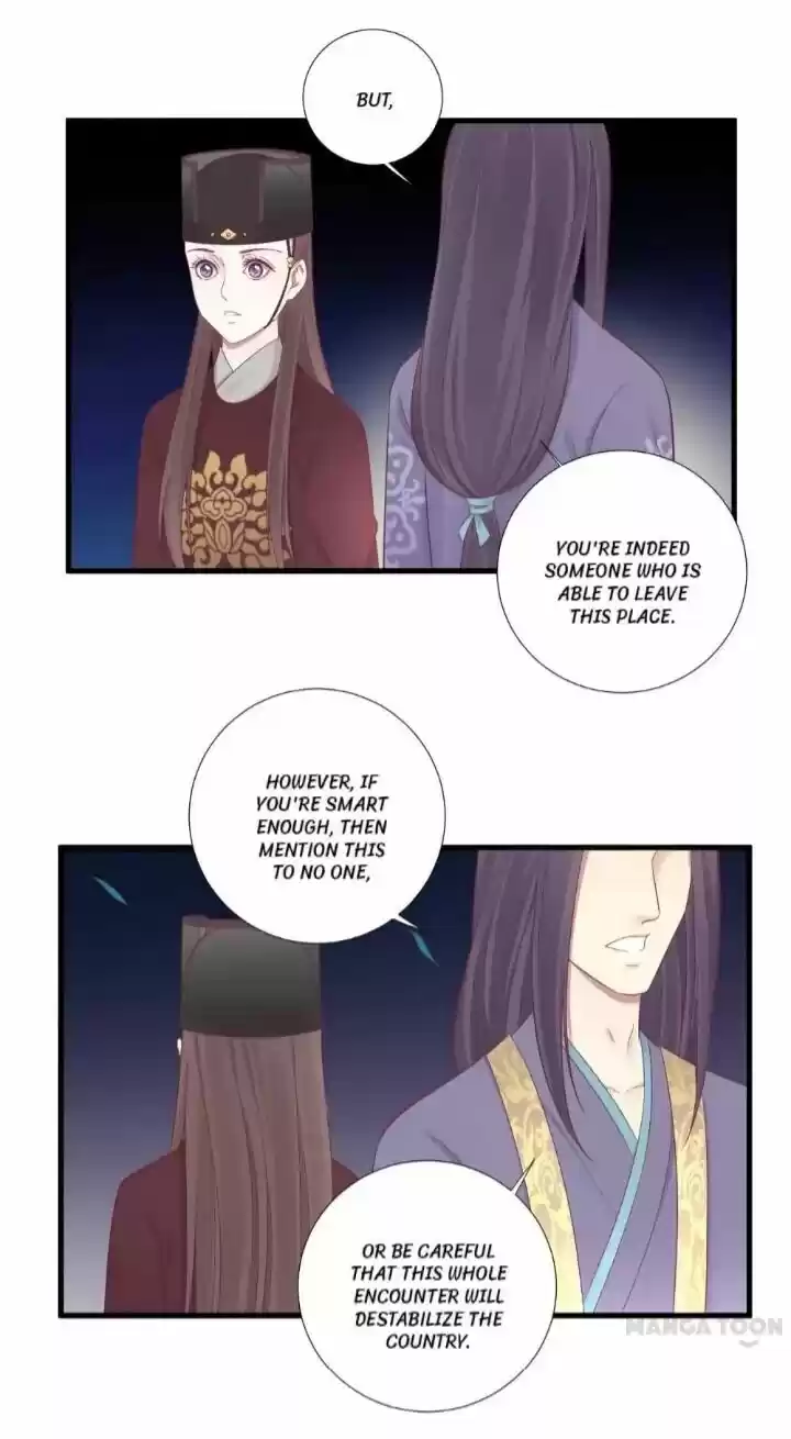 The Queen is Busy ch.069