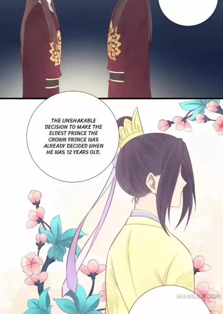 The Queen is Busy ch.070