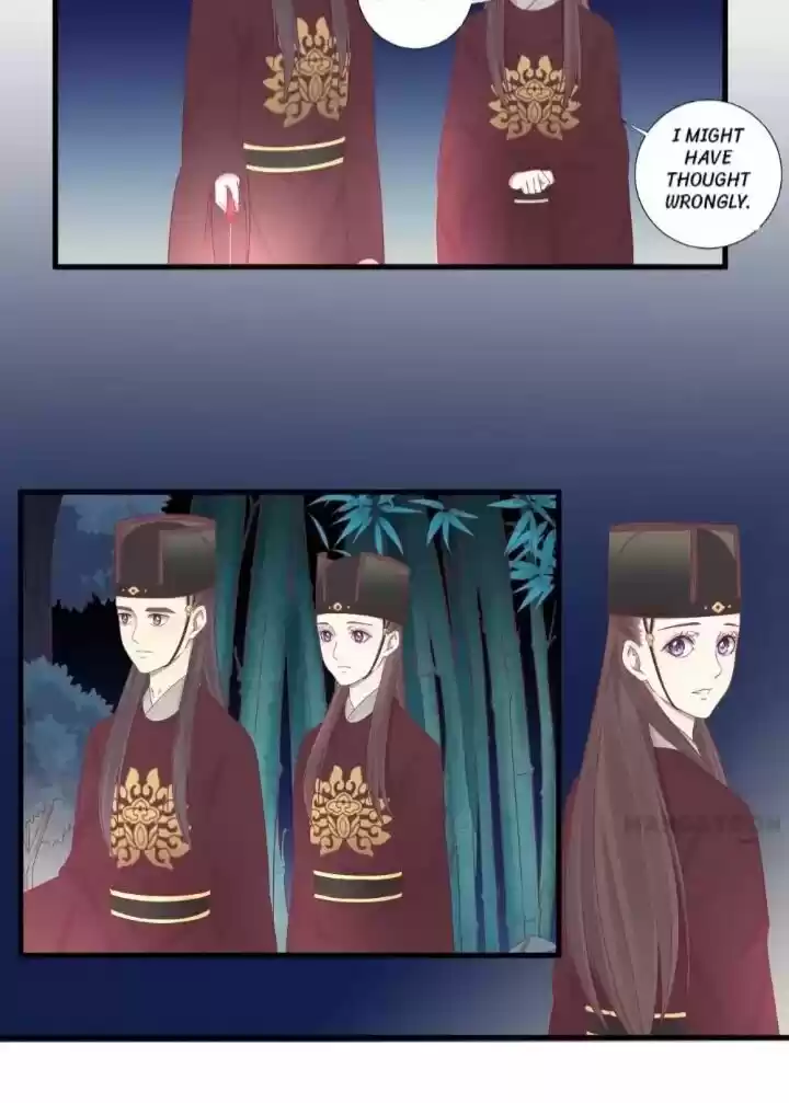 The Queen is Busy ch.070