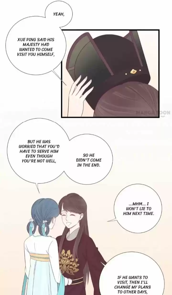 The Queen is Busy ch.070