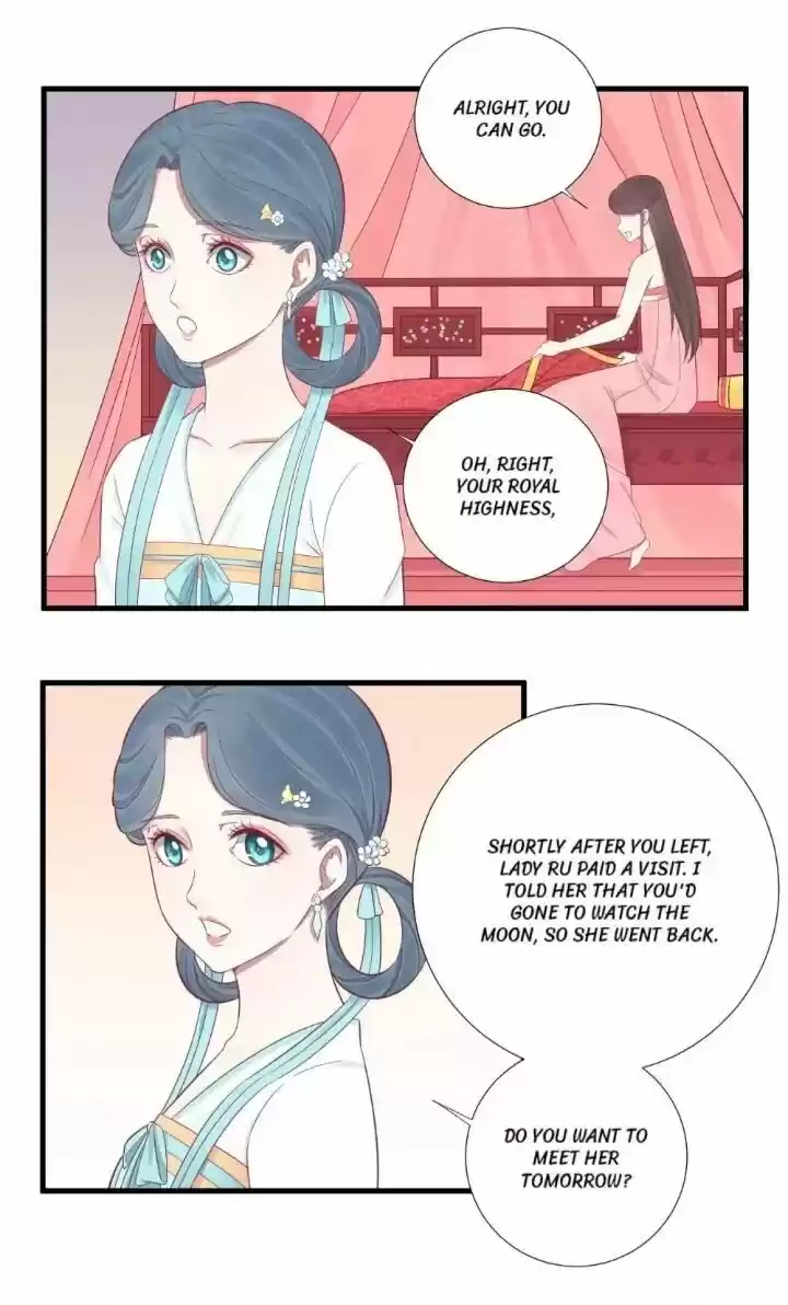 The Queen is Busy ch.070