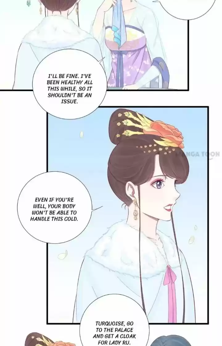 The Queen is Busy ch.071