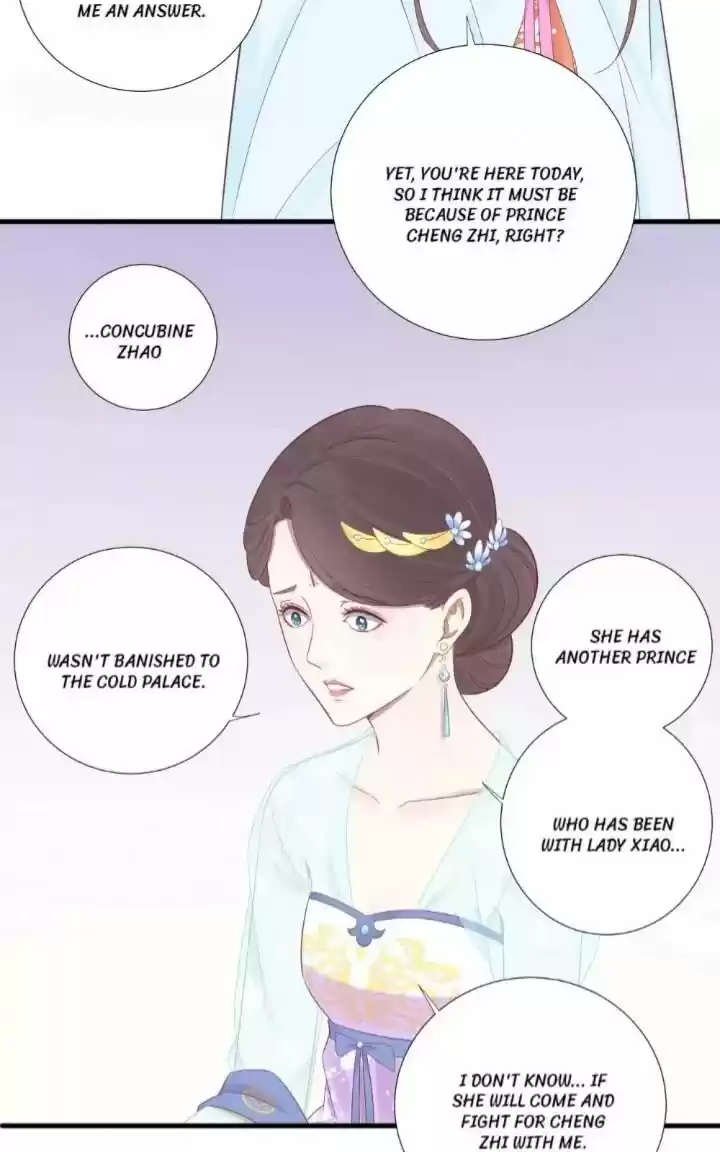 The Queen is Busy ch.071