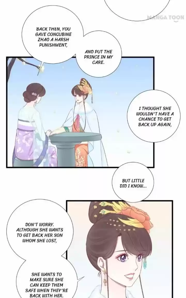 The Queen is Busy ch.071