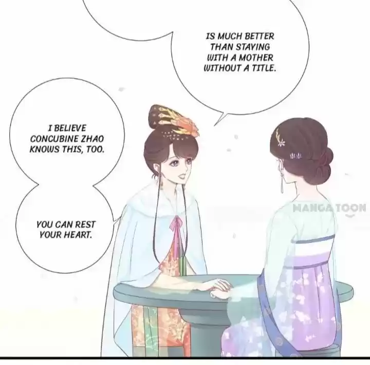 The Queen is Busy ch.071