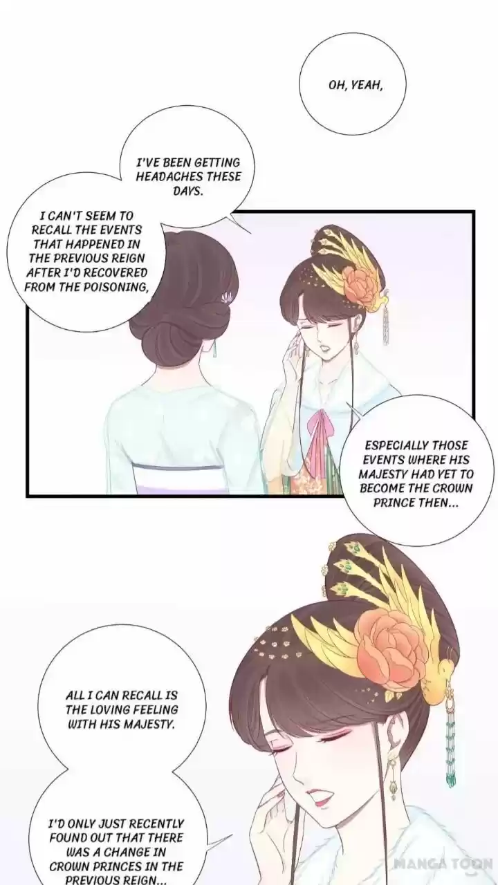 The Queen is Busy ch.071