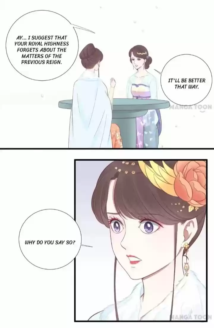 The Queen is Busy ch.071