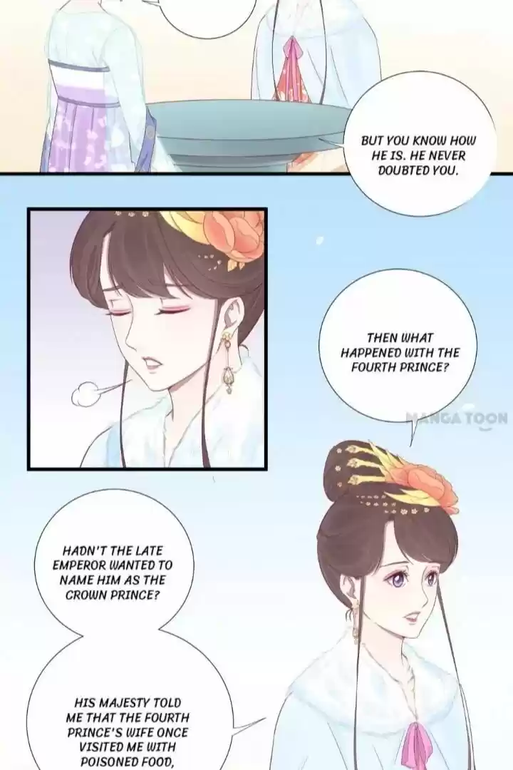 The Queen is Busy ch.072