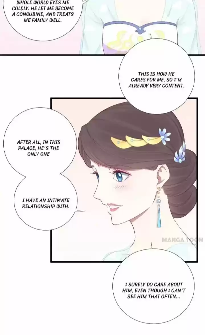 The Queen is Busy ch.072