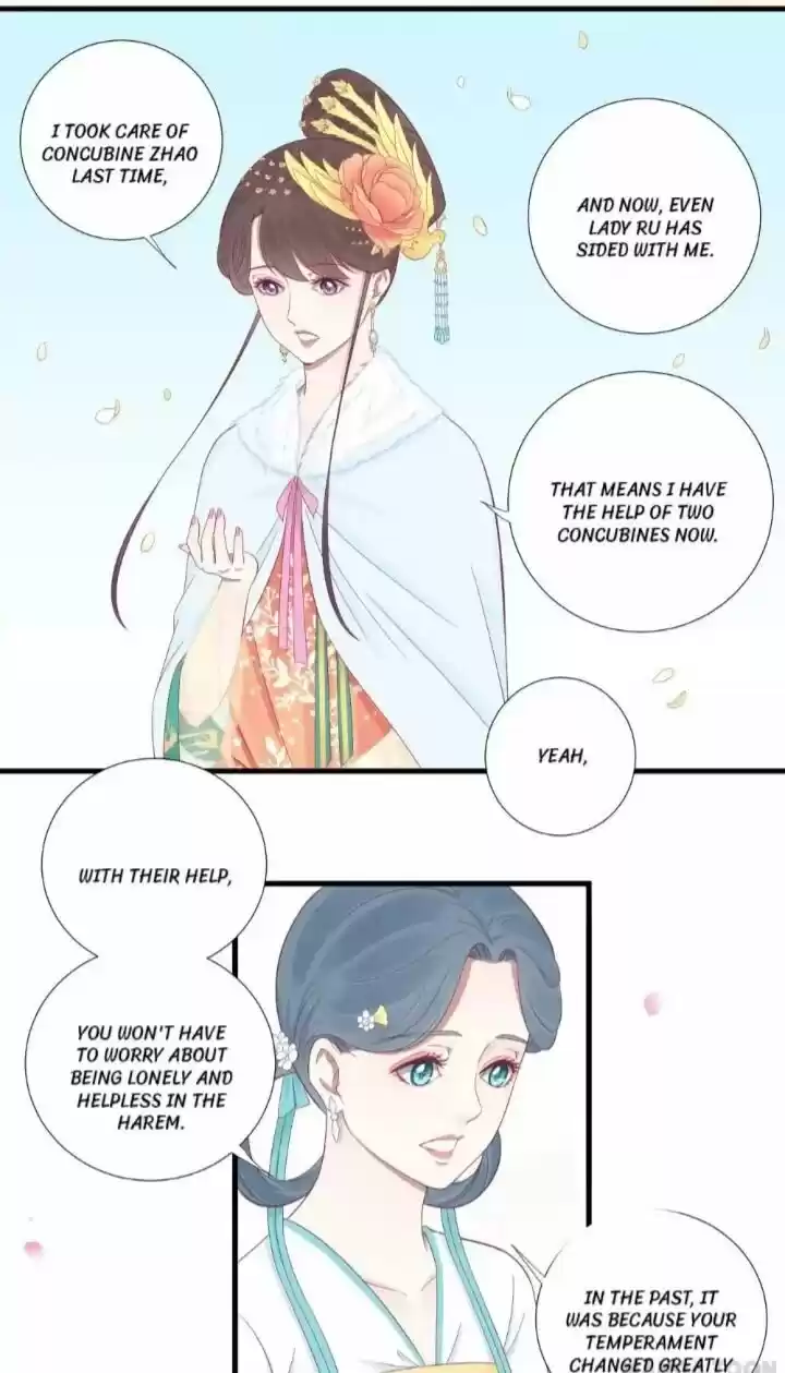 The Queen is Busy ch.073