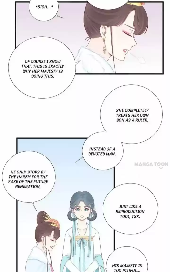 The Queen is Busy ch.073