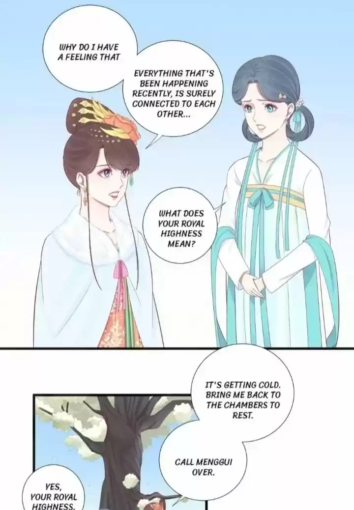 The Queen is Busy ch.074