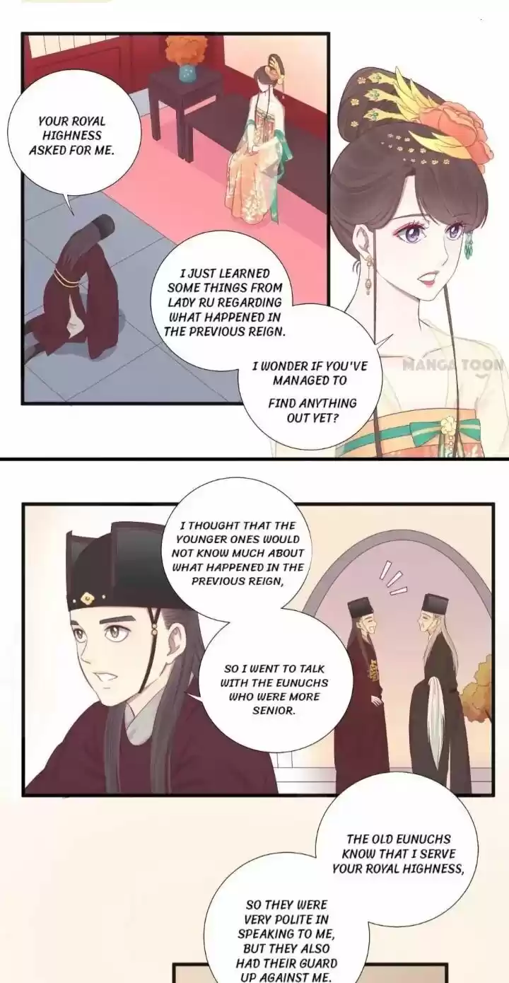 The Queen is Busy ch.074