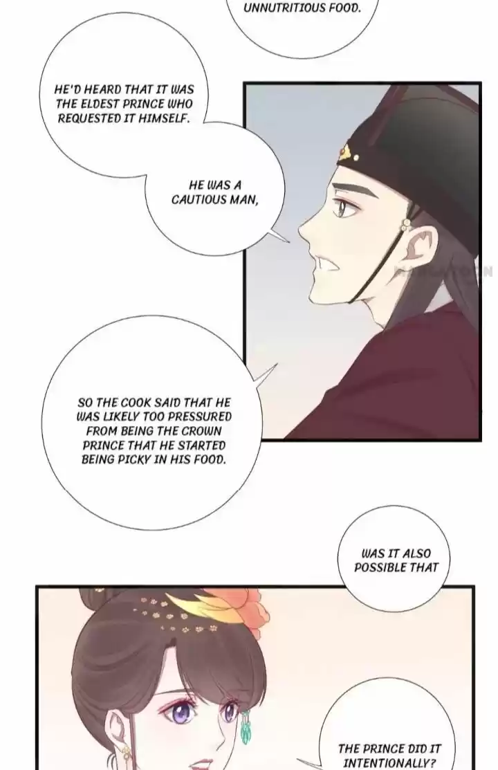 The Queen is Busy ch.074