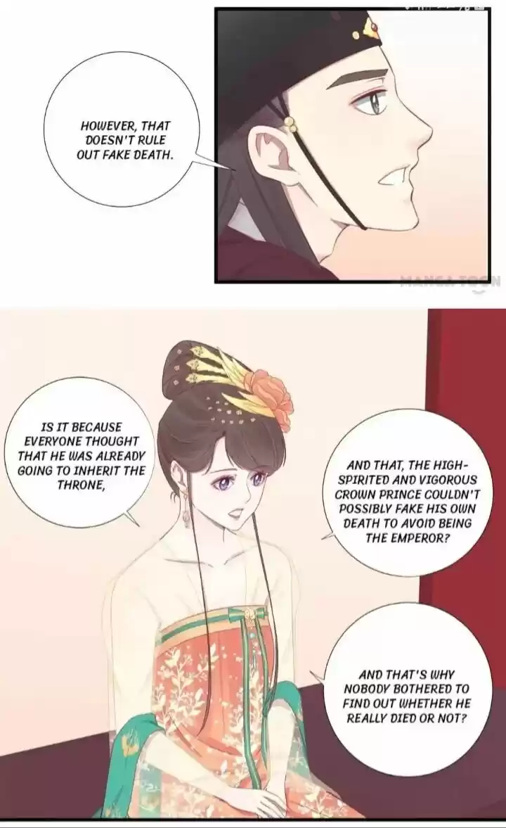 The Queen is Busy ch.074