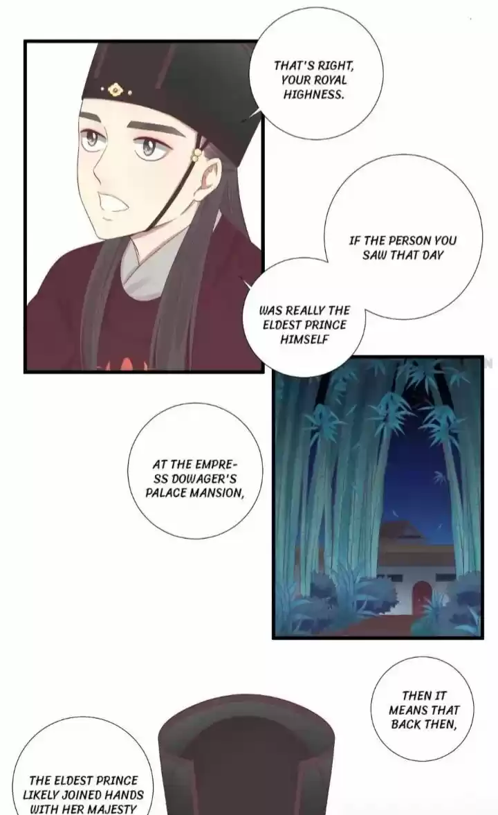 The Queen is Busy ch.074