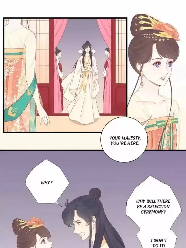 The Queen is Busy ch.075