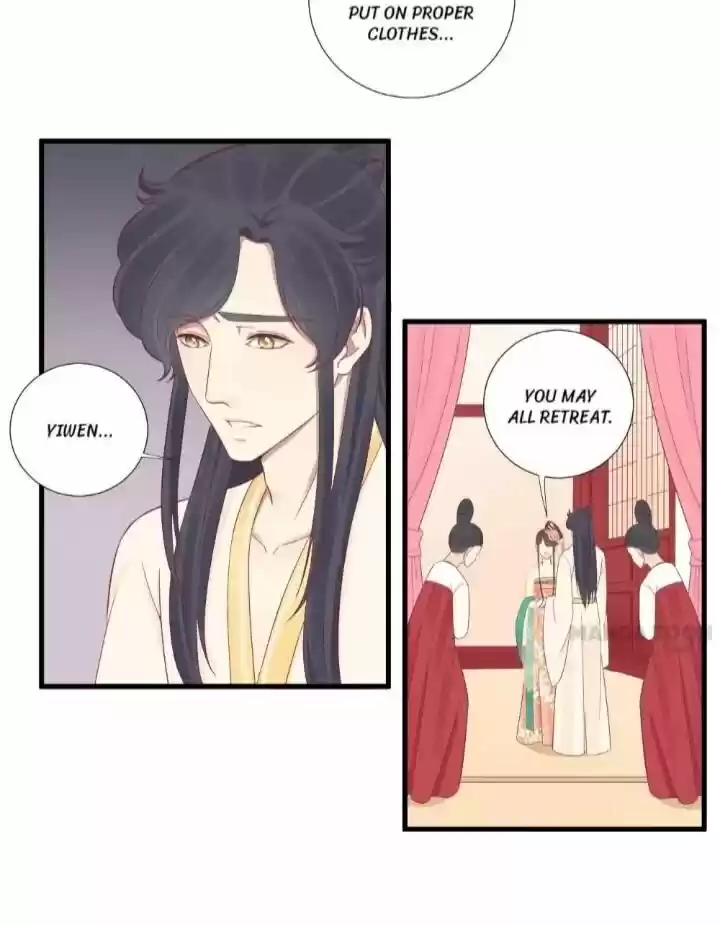 The Queen is Busy ch.075