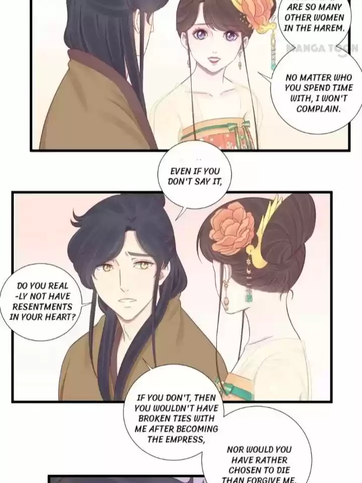 The Queen is Busy ch.075