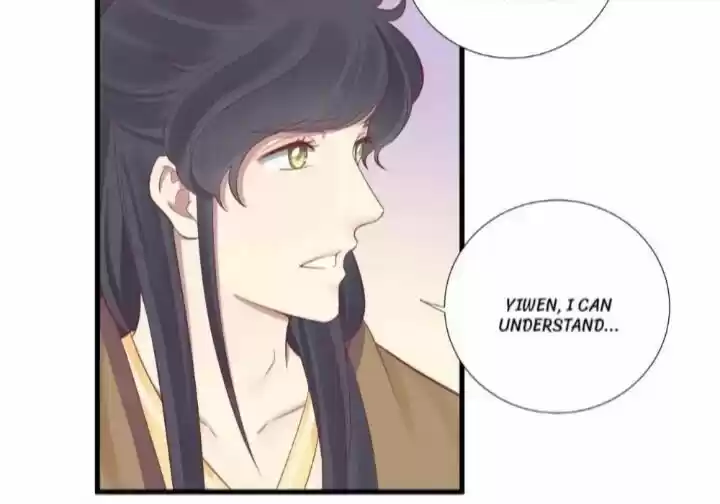 The Queen is Busy ch.075