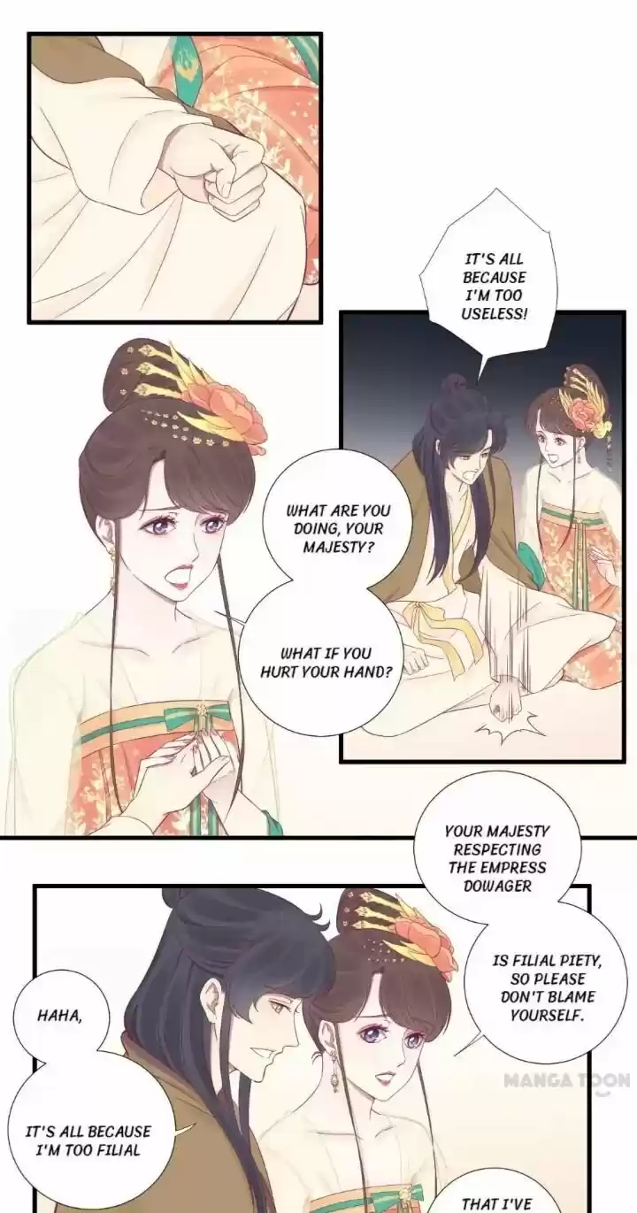 The Queen is Busy ch.075