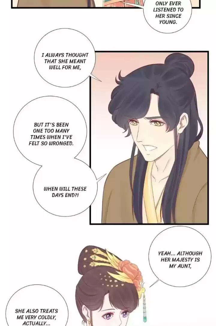 The Queen is Busy ch.075