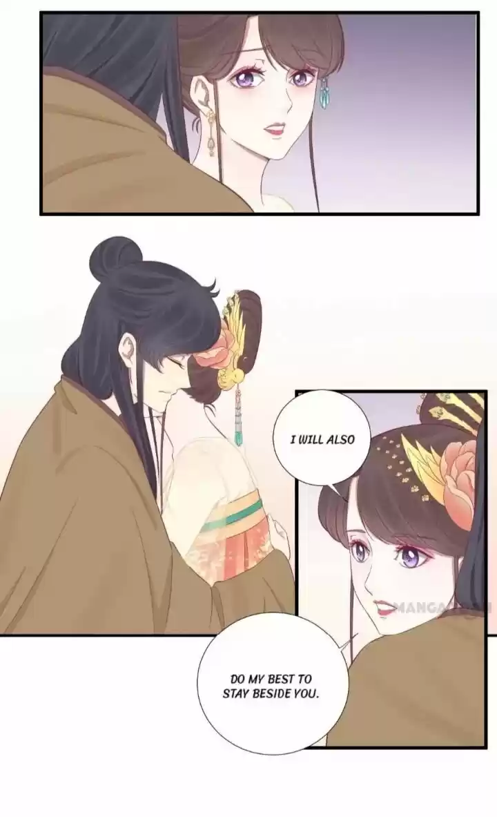 The Queen is Busy ch.075