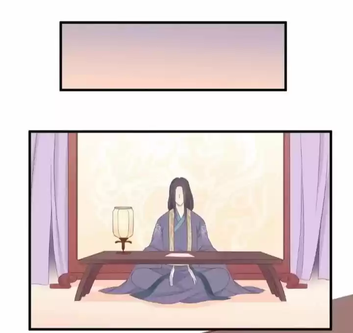 The Queen is Busy ch.075