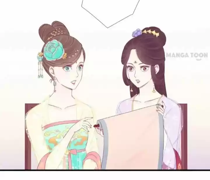 The Queen is Busy ch.076