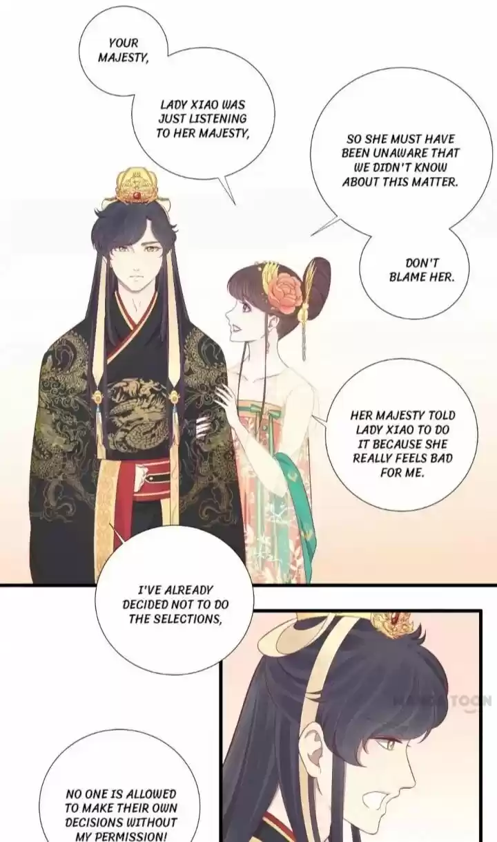 The Queen is Busy ch.076