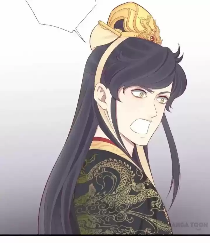 The Queen is Busy ch.076