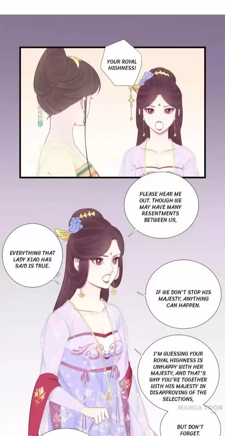 The Queen is Busy ch.076