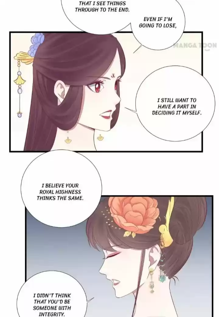 The Queen is Busy ch.076