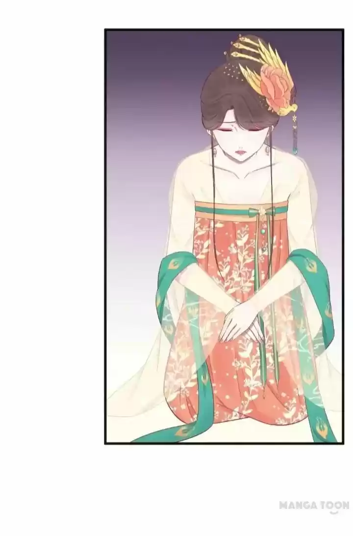 The Queen is Busy ch.077