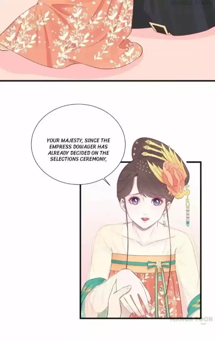 The Queen is Busy ch.077