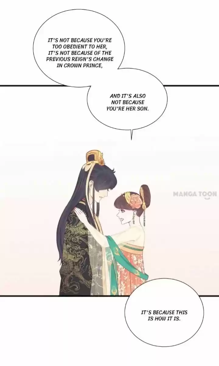 The Queen is Busy ch.077