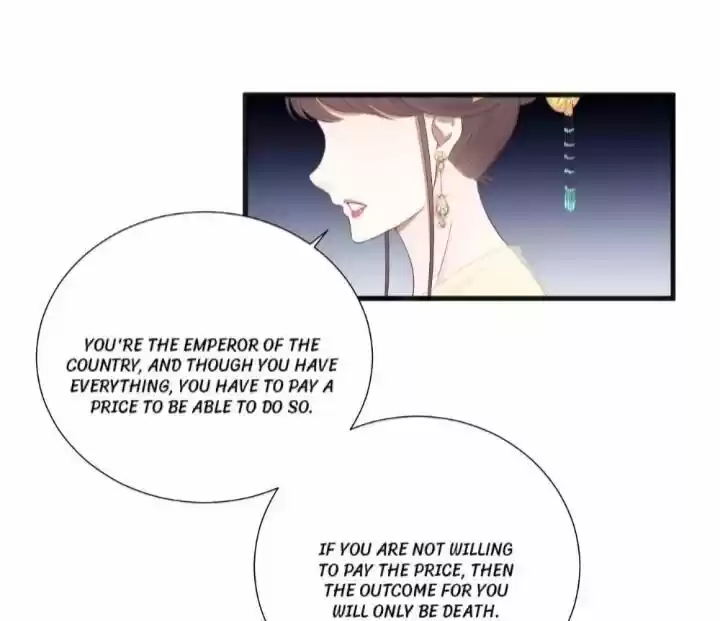 The Queen is Busy ch.077