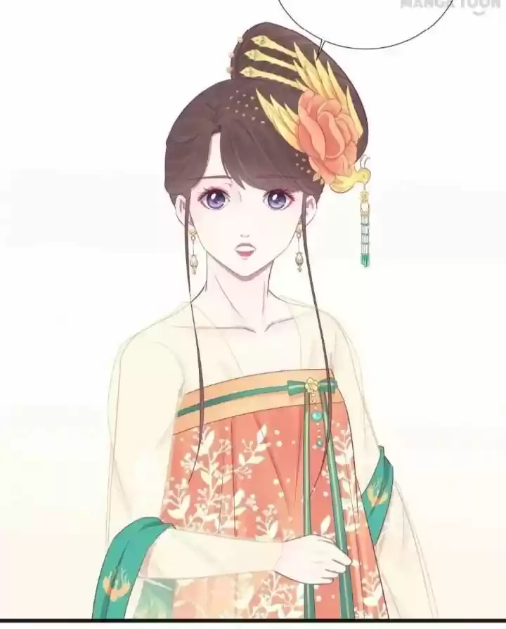 The Queen is Busy ch.077