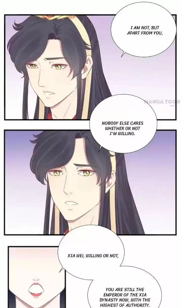 The Queen is Busy ch.077