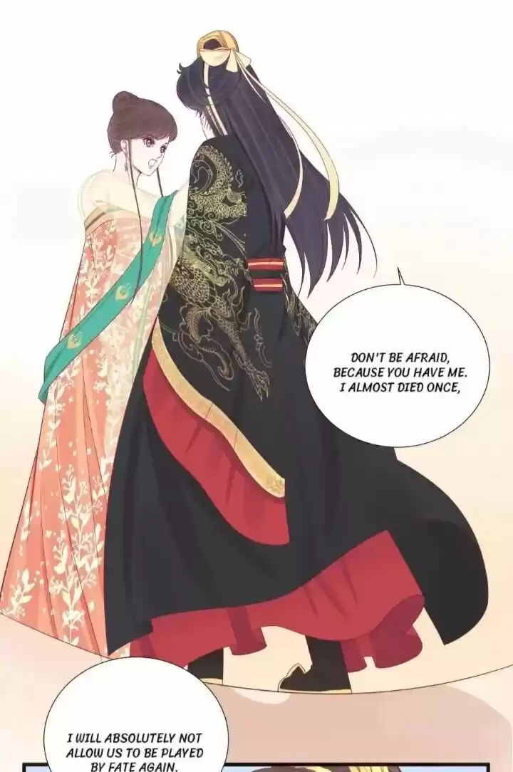 The Queen is Busy ch.077