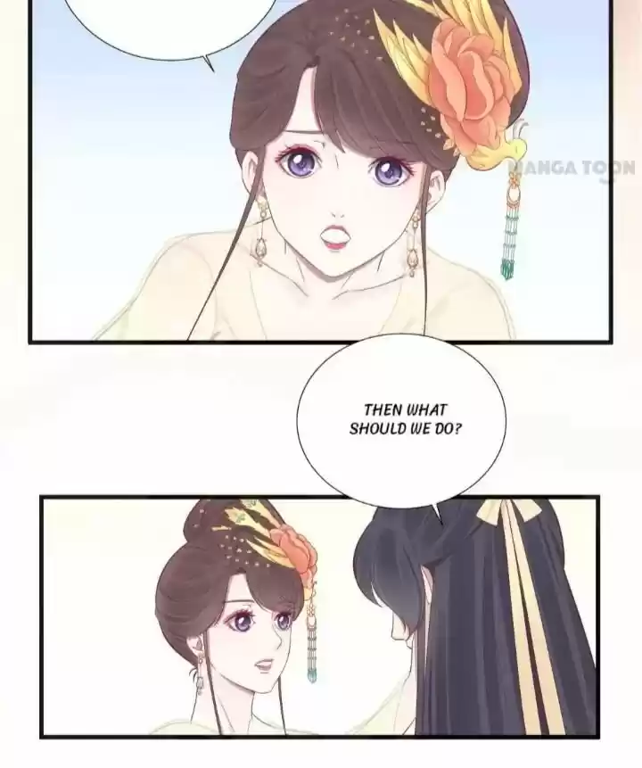 The Queen is Busy ch.077