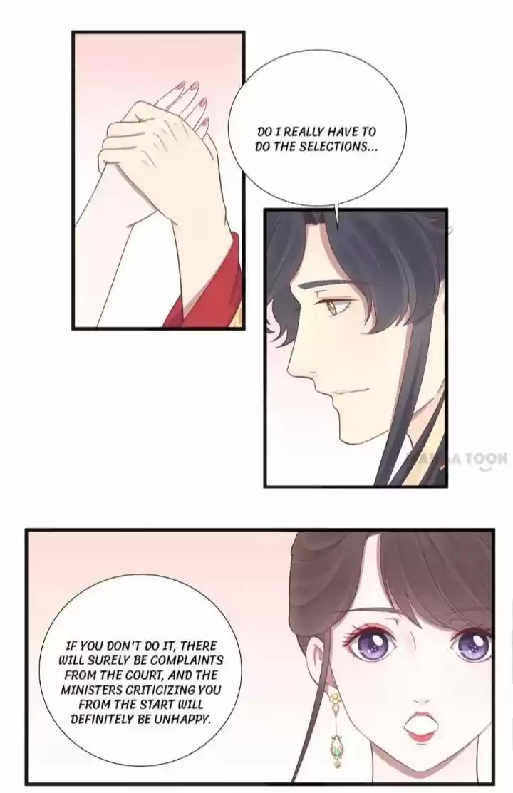 The Queen is Busy ch.077