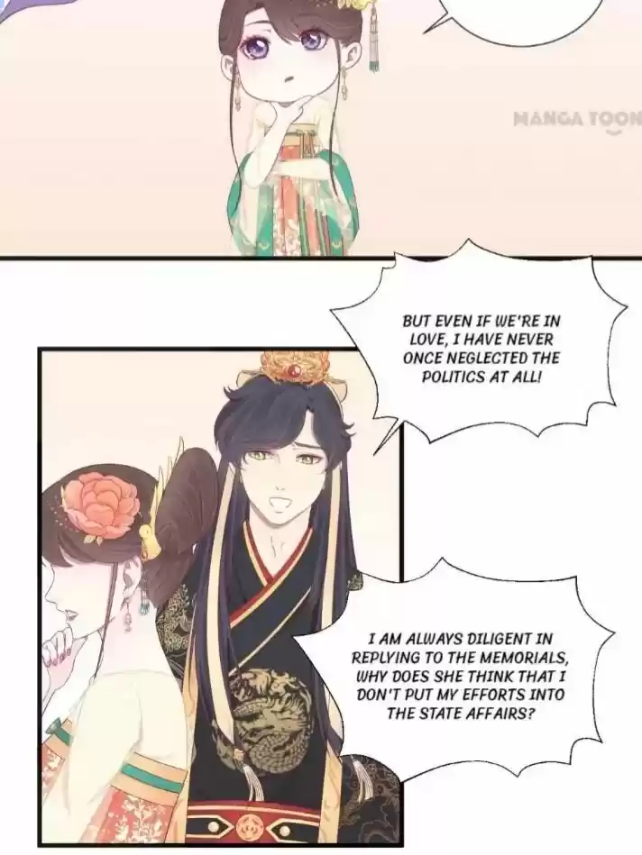 The Queen is Busy ch.077