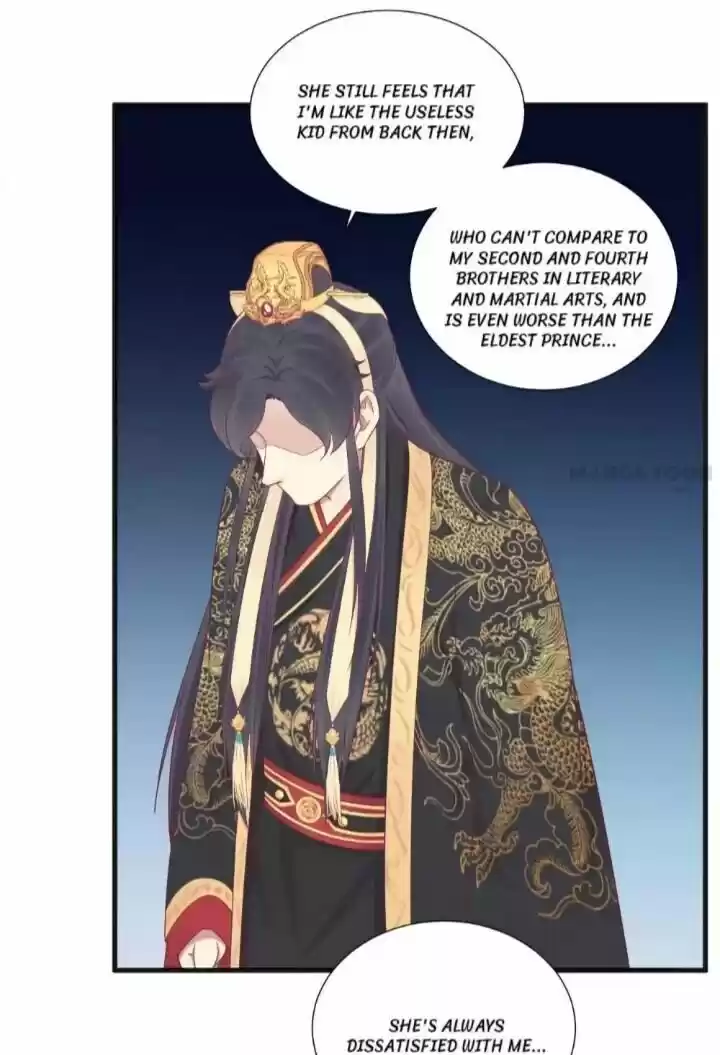 The Queen is Busy ch.077