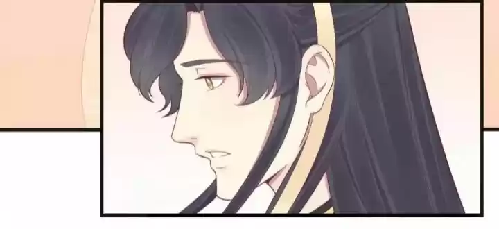 The Queen is Busy ch.077