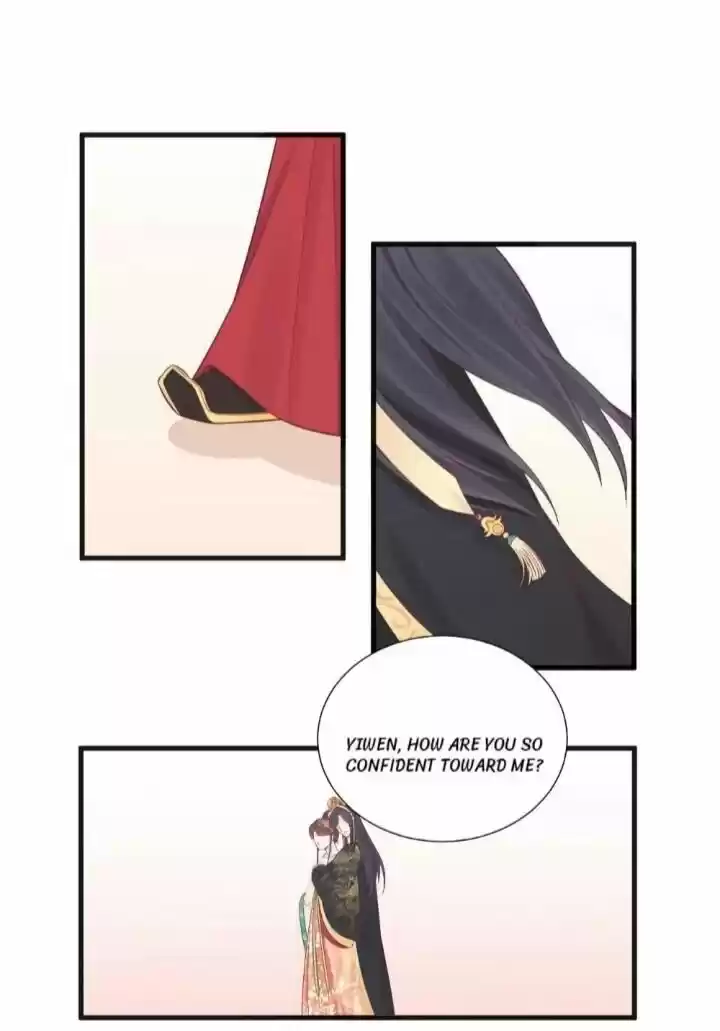 The Queen is Busy ch.077