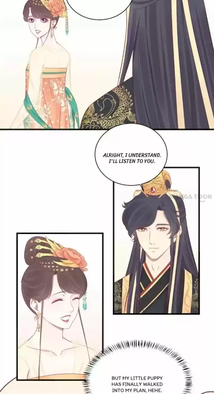 The Queen is Busy ch.077