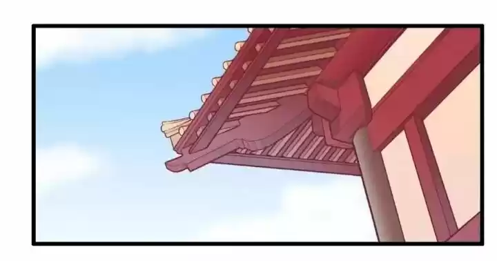 The Queen is Busy ch.078